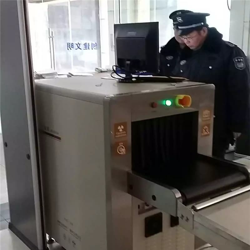 2020款AD-5030A型X射線安全檢查設(shè)備