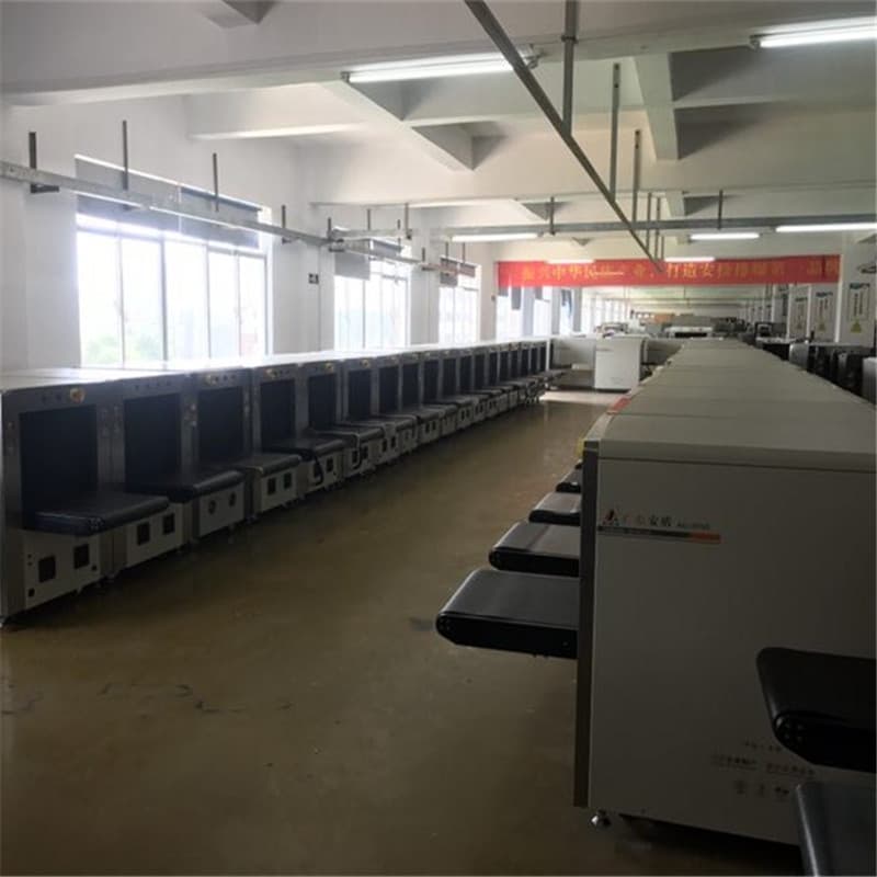 2020款AD-5030A型X射線安全檢查設(shè)備
